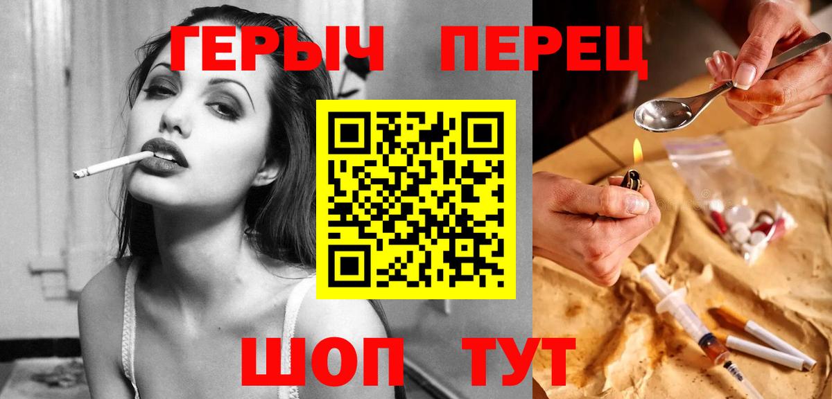 MDMA  Гашиш  КЕТАМИН  Cocaine  Метамфетамин  Мефедрон   Марихуана  Магазины продажи наркотиков  Вход с VPN  Калуга  ГАШ 