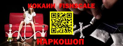 apvp Краснознаменск