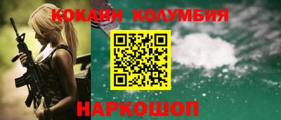 а пвп мука Краснодар