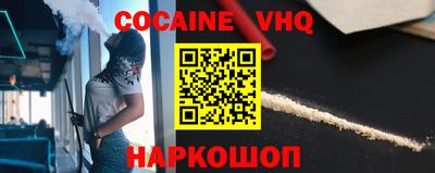 а пвп мука Краснодар