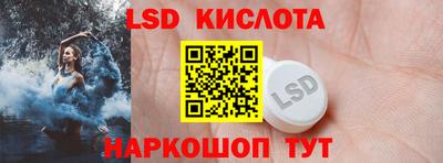 apvp Краснознаменск