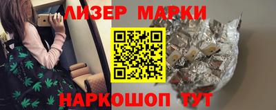 а пвп мука Краснодар