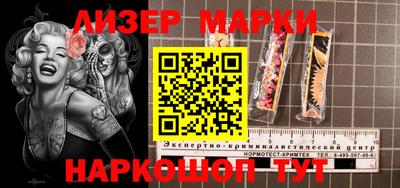 а пвп мука Краснодар