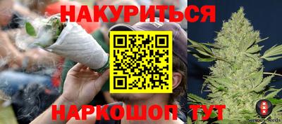 apvp Краснознаменск