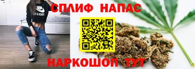 а пвп мука Краснодар