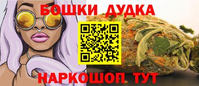 а пвп мука Краснодар