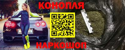 а пвп мука Краснодар