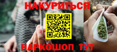 apvp Краснознаменск