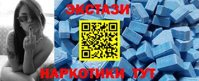 apvp Краснознаменск