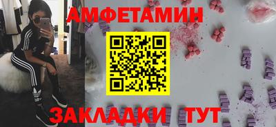 apvp Краснознаменск