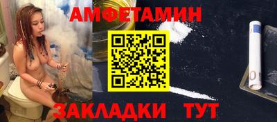 а пвп мука Краснодар
