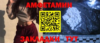 apvp Краснознаменск