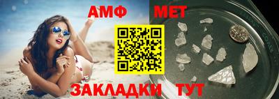 apvp Краснознаменск