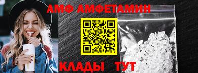 метадон Краснокаменск