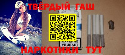 а пвп мука Краснодар