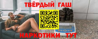 метадон Краснокаменск