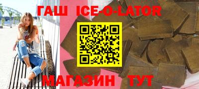 а пвп мука Краснодар