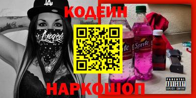 apvp Краснознаменск