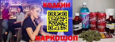 а пвп мука Краснодар