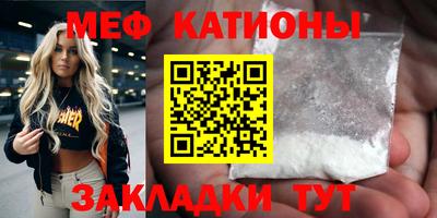 а пвп мука Краснодар